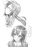  1girl akino_sora blush cheek_kiss embarrassed faceless faceless_male greyscale hetero highres kiss long_hair love_live! love_live!_school_idol_project monochrome otonokizaka_school_uniform school_uniform sketch sonoda_umi tears trembling 