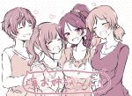  4girls :d ^_^ arm_grab baran._(ba_ra_ran) blush character_request closed_eyes collarbone fanged_bangs flying_sweatdrops hand_on_another&#039;s_shoulder heart high_ponytail highres idolmaster idolmaster_cinderella_girls igarashi_kyoko jewelry long_hair low_twintails medium_hair monochrome multiple_girls necklace open_mouth parted_bangs polka_dot polka_dot_background shirt short_hair short_sleeves side_ponytail smile striped_clothes striped_shirt swept_bangs teeth twintails upper_teeth_only v-neck very_short_hair white_background 