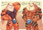  abs absurd_res age_difference anthro arcanine biceps bulge clothed clothing detailed_bulge dialogue duo english_text fen_(kulplant) generation_1_pokemon hair hi_res male muscular muscular_male nintendo nipples pokemon pokemon_(species) pose pubes shinobiya size_difference text tied_hair underwear underwear_only windy_(shinobiya) 