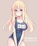  alternate_costume bad_id bad_pixiv_id bismarck_(kantai_collection) blonde_hair blue_eyes blush breasts character_name covered_nipples hiiragi_hajime kantai_collection large_breasts long_hair name_tag no_hat no_headwear one-piece_swimsuit school_swimsuit solo swimsuit twitter_username v_arms 