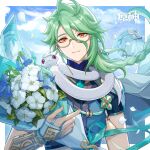  1boy absurdres artist_request baizhu_(genshin_impact) blue_flower bouquet braid changsheng_(genshin_impact) closed_mouth cloud day flower genshin_impact green_hair hair_between_eyes highres holding holding_bouquet leaf logo long_hair looking_at_viewer male_focus official_art orange_eyes petals red_eyes short_sleeves single_braid sky snake tassel upper_body white_flower white_snake 