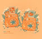  camera charm_(object) cloud color_guide constellation crescent_moon emily_kim food fruit highres leaf minimized moon no_humans orange_(fruit) orange_background orange_blossoms orange_slice orange_theme original pastel_colors polaroid polaroid_camera simple_background sparkle sprout sprout_on_head tiger 