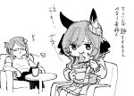  2girls animal_ears armchair braided_hair_rings chair chopsticks cup_ramen ear_covers ear_ornament eating female_trainer_(umamusume) folded_ponytail gentildonna_(umamusume) glasses heart-shaped_ornament heart_ear_ornament highres horse_ears horse_girl long_sleeves medium_hair multiple_girls round_table sailor_collar sailor_shirt school_uniform shirt sitting table takatsuki_nato tracen_school_uniform trainer_(umamusume) translated umamusume winter_uniform 