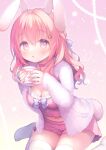  1girl :o animal_ears bow breasts cleavage commentary_request cup hair_between_eyes hair_bow hair_ornament highres holding holding_cup jacket long_hair long_sleeves looking_at_viewer medium_breasts mug no_shoes open_clothes open_jacket original parted_lips pink_hair pink_shorts purple_bow purple_eyes rabbit_ears rabbit_girl rabbit_tail sakura_(usashiro_mani) short_shorts shorts sitting sleeves_past_wrists solo tail thighhighs usashiro_mani wariza white_jacket white_thighhighs 