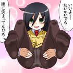  bags_under_eyes black_hair black_legwear blush crotch_seam feet full_body goriate green_eyes hair_over_one_eye kuroki_tomoko long_hair open_mouth panties panties_under_pantyhose pantyhose school_uniform skirt smile solo translation_request underwear watashi_ga_motenai_no_wa_dou_kangaetemo_omaera_ga_warui! 