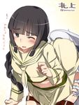  1girl admiral_(kantai_collection) bent_over black_hair braid character_name grabbing grabbing_from_behind head_under_skirt highres kantai_collection kitakami_(kantai_collection) midriff skirt super_zombie translated twitter_username wince 