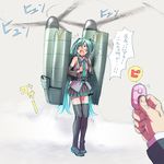  1girl aircraft boots controller detached_sleeves embarrassed flying_sweatdrops green_hair hatsune_miku highres long_hair mecha necktie open_mouth parody pigeon-toed pleated_skirt propeller pun remote_control sexually_suggestive sketch skirt solo sweatdrop thigh_boots thighhighs tiltrotor translated twintails v-22_osprey very_long_hair vocaloid wokada you're_doing_it_wrong 