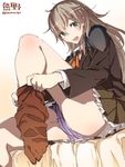  bed brown_hair character_name collared_shirt dressing green_eyes highres kantai_collection kumano_(kantai_collection) leg_up long_hair messy_hair open_mouth panties pantyshot pantyshot_(sitting) school_uniform shirt sitting skirt socks solo super_zombie twitter_username underwear 