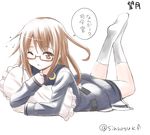  bad_id bad_pixiv_id blue_skirt blush brown_eyes brown_hair crescent frilled_pillow frills fujishima_shinnosuke glasses holding holding_pillow kantai_collection long_hair long_sleeves lying mochizuki_(kantai_collection) on_stomach one_eye_closed open_mouth pillow red-framed_eyewear school_uniform semi-rimless_eyewear serafuku simple_background skirt socks solo speech_bubble text_focus translated twitter_username under-rim_eyewear white_background white_legwear 