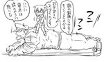  1girl admiral_(kantai_collection) comic exercise greyscale inazuma_(kantai_collection) kantai_collection matsuda_chiyohiko monochrome push-ups tonda translated 
