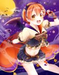  1girl :d animal_ears bat belt black_wings blue_shorts bow bowtie brown_neckwear collarbone crop_top fake_animal_ears fingerless_gloves frilled_shorts frills full_moon gloves hair_between_eyes hairband halloween halloween_costume highres hoshizora_rin leaning_forward love_live! love_live!_school_idol_festival love_live!_school_idol_project midriff moon navel open_mouth orange_cape orange_hair purple_hairband short_hair short_shorts short_sleeves shorts shuga_(0329tixi) single_wing smile solo star stomach striped striped_gloves striped_neckwear v vertical-striped_shorts vertical_stripes wings yellow_eyes 
