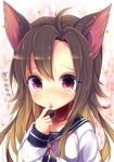  1girl animal_ears cat_ears character_request copyright_request female solo uta_(kuroneko) 