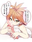  azusa_(pokemon) blush breast_rest breasts food kokuyouseki large_breasts licking looking_at_viewer orange_hair pokemon pokemon_(game) pokemon_oras saliva sausage sexually_suggestive short_hair sleeveless solo spiked_hair translated yellow_eyes 