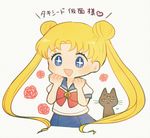  ayu_(mog) bad_id bad_pixiv_id bishoujo_senshi_sailor_moon blonde_hair blue_eyes blue_sailor_collar blush bow cat double_bun earrings flower jewelry juuban_middle_school_uniform long_hair luna_(sailor_moon) red_bow rose sailor_collar school_uniform serafuku skirt smile solo sparkling_eyes translation_request tsukino_usagi twintails 