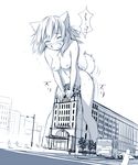  animal_ears breasts building building_sex closed_eyes crotch_rub giantess inubashiri_momiji kuro_oolong masturbation medium_breasts monochrome navel nipples nude pussy_juice solo_focus tail taitou_(tokyo) tokyo_(city) touhou wolf_ears wolf_tail 