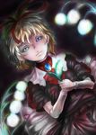  baten_(gei-vorugu) blouse brooch capelet doll_joints dutch_angle flower hair_ribbon high_collar highres jewelry lily_of_the_valley looking_at_viewer medicine_melancholy parted_lips partially_colored puffy_short_sleeves puffy_sleeves ribbon short_hair short_sleeves skirt solo touhou 