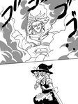  1girl bow broly chokobo_(fire89) comic dragon_ball dragon_ball_z dress earrings greyscale grin hair_bow hair_ribbon hat jewelry kirisame_marisa legendary_super_saiyan long_hair monochrome muscle necklace open_mouth puffy_sleeves ribbon smile spiked_hair touhou witch_hat 
