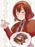  :3 apron axis_powers_hetalia bad_id bad_pixiv_id belgium_(hetalia) blush brown_hair chocolate_syrup closed_eyes floral_background flower food fork frills fruit hairband hanasuke33 holding holding_fork holding_plate jewelry long_sleeves necklace official_style plate puffy_long_sleeves puffy_sleeves short_hair solo strawberry upper_body waffle whipped_cream 