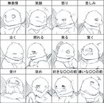  beak bird comic crying invalid_color monochrome smile tongue twstacker uncolored wings 