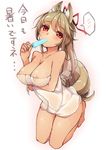  1girl animal_ears areolae bare_legs bare_shoulders barefoot breast_hold breasts brown_hair cleavage food_in_mouth food_on_body hair_ribbon haruyuki_(yukichasoba) head_tilt highres kneeling large_breasts looking_at_viewer mouth_hold popsicle red_eyes ribbon shiny shiny_skin simple_background solo spoken_blush tail towel wet white_background 