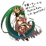  absurdly_long_hair aqua_eyes arm_up armor armpits artemis_(p&amp;d) bare_shoulders black_gloves cape clenched_hand elbow_gloves fingerless_gloves full_body gauntlets gloves green_hair highres jewelry leg_up long_hair midriff navel open_mouth pendant pikomarie puzzle_&amp;_dragons sandals simple_background solo text_focus translation_request v very_long_hair white_background 