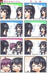  4koma :d ^_^ ^o^ agano_(kantai_collection) ammunition bare_shoulders black_hair blush breasts cleavage closed_eyes comic green_eyes kantai_collection long_hair medium_breasts mouth_hold multiple_4koma multiple_girls nagi_uru open_mouth ponytail red_eyes sailor_collar sakawa_(kantai_collection) school_uniform serafuku shirt sidelocks simple_background sleeveless sleeveless_shirt smile torpedo translated white_background yahagi_(kantai_collection) 