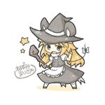  :d animal_ears apron bad_id bad_pixiv_id blonde_hair bow chibi dress hat index_finger_raised kemonomimi_mode kirisame_marisa long_hair minigirl mouse_ears mouse_marisa mouse_tail open_mouth pointing sketch smile solo staff star tail tail_bow touhou turtleneck waist_apron witch_hat yellow_eyes yuasan 