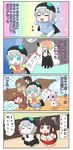  &gt;_&lt; 4koma :d :o =_= alternate_costume alternate_headwear animal_costume aqua_eyes bear_costume bib bird black_gloves black_hair bodysuit brown_hair cape cat_costume chibi closed_eyes comic commentary fang flag food fruit gloves hair_ornament hair_ribbon hawk headgear highres hiyou_(kantai_collection) holding kantai_collection katana kuma_(kantai_collection) long_hair magatama momotarou open_mouth pacifier parody peach pleated_skirt puchimasu! purple_hair red_eyes ribbon shinkaisei-kan short_hair silver_hair single_glove skirt smile sparkle staff sword tama_(kantai_collection) translated triangle_mouth v-shaped_eyebrows walking waving wavy_mouth weapon white_skin wo-class_aircraft_carrier yuureidoushi_(yuurei6214) 