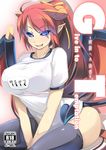  black_legwear breasts comiket_86 commentary_request cover cover_page demon_girl demon_horns demon_tail demon_wings doujin_cover glowing glowing_eyes gym_uniform horns huge_breasts long_hair looking_at_viewer mole mole_under_mouth name_tag naughty_face original pointy_ears rating red_hair shiki_(psychedelic_g2) smile solo succubus tail thighhighs thighs title wings 