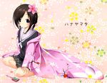  black_hair blush flower hanayamata japanese_clothes kimono low_pigtails low_twintails purple_eyes school_uniform sekiya_naru short_hair smile tendon twintails wafuku 