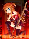  :d arisa_bannings burning_arisa card child holding holding_card lyrical_nanoha magic_circle mahou_shoujo_lyrical_nanoha one_knee open_mouth saki_chisuzu sheath sheathed skirt smile solo sword thighhighs weapon 