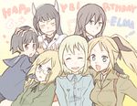  6+girls anabuki_tomoko anger_vein angry animal_ears bad_id bad_pixiv_id birthday black_hair blonde_hair blush bob_cut breast_grab breasts drooling elizabeth_f_beurling elma_leivonen english face fox_ears glasses grabbing hand_on_shoulder happy katharine_ohare long_hair medium_breasts military military_uniform multiple_girls open_mouth peg ponytail sakomizu_haruka saliva short_hair smile suspenders uniform ursula_hartmann world_witches_series 