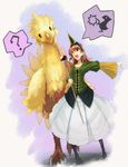  ? bad_id bad_pixiv_id bird brown_hair chocobo confused dress final_fantasy final_fantasy_iii hat head_tilt headgear kicking long_hair pointing purple_eyes red_hair refia shouting skirt sodeya_itsuki solo staff summoner_(final_fantasy) wand 