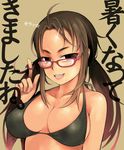  bare_shoulders bikini breasts brown_eyes brown_hair cleavage glasses kunichika large_breasts long_hair naughty_face original smile solo swimsuit translated twintails 