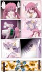  &gt;_&lt; blush chair closed_eyes comic crescent dreaming hat izumi_yukiru koakuma monster_hunter mukyuu multiple_girls patchouli_knowledge poking purple_eyes purple_hair red_eyes red_hair touhou translated wings 