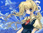  air blonde_hair blue_eyes day english hair_ribbon kamio_misuzu lowres oekaki ribbon school_uniform sky solo toshi_(little-fluffy-cloud) 