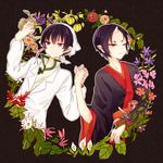  bad_id bad_pixiv_id flower hakutaku_(hoozuki_no_reitetsu) holding_hands hoozuki_(hoozuki_no_reitetsu) hoozuki_no_reitetsu horn japanese_clothes kimono kumomo_(kirara317) male_focus multiple_boys one_eye_closed oni pointy_ears purple_hair smile 