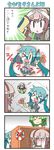  &gt;_&lt; &gt;_o 3girls 4koma :d =_= ? blush chibi_miku closed_eyes comic commentary covering_face detached_sleeves embarrassed fl-chan fl_studio green_hair hair_ornament hatsune_miku headphones holding imagining long_hair megurine_luka minami_(colorful_palette) multiple_girls one_eye_closed open_mouth pleated_skirt pose red_hair short_hair skirt smile sweat sweatdrop translated trembling twintails v vocaloid wand xd |_| 