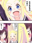  &gt;_&lt; blonde_hair blue_eyes blush brown_hair closed_eyes comic fangs hair_ornament hairclip hana_n_fountainstand hanayamata highres karuta_(karuta01) kiss long_hair low_twintails multiple_girls open_mouth purple_eyes saliva saliva_trail school_uniform sekiya_naru smile translation_request twintails yuri 