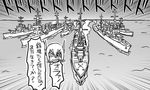  comic cruiser destroyer eyepatch greyscale grin headgear kantai_collection military military_vehicle monochrome nagara_(kantai_collection) nagara_(light_cruiser) naka_(kantai_collection) naka_(light_cruiser) ocean ship shiranui_(destroyer) shiranui_(kantai_collection) short_hair smile solo tenryuu_(kantai_collection) tenryuu_(light_cruiser) tonda translated warship watercraft yukikaze_(destroyer) yukikaze_(kantai_collection) yuudachi_(destroyer) yuudachi_(kantai_collection) 