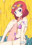  bikini blush breasts bubble eyewear_on_head heart_tattoo highres love_live! love_live!_school_idol_project medium_breasts natsuiro_egao_de_1_2_jump! nishikino_maki purple_eyes red_hair short_hair smile striped striped_bikini sunglasses swimsuit tattoo ueshita yellow_background 