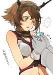  admiral_(kantai_collection) brown_hair drinking_straw gloves green_eyes hairband hita_(hitapita) juice_box kantai_collection midriff milk mutsu_(kantai_collection) one_eye_closed open_mouth sexually_suggestive short_hair solo_focus squeezing translated 