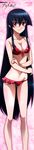  absurdres akame akame_ga_kill! ass_visible_through_thighs bangs bikini black_hair blush body_blush breasts cleavage closed_mouth collarbone copyright_name dated frilled_bikini frills front-tie_bikini front-tie_top groin hair_between_eyes highres holding_arm legs logo long_hair long_image looking_at_viewer medium_breasts nakamura_kazuhisa navel official_art pink_background red_bikini red_eyes scan sideboob sidelocks smile solo standing star starry_background stick_poster straight_hair swimsuit tall_image very_long_hair wet 