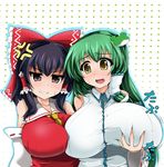  anger_vein ascot bow breast_envy breast_grab breasts deep_skin gigantic_breasts grabbing green_hair hair_bow hakurei_reimu huge_breasts hydrant_(kasozama) kochiya_sanae multiple_girls touhou 