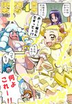 ;d bikini blonde_hair blue_hair brown_hair crossover cure_lemonade drill_hair eyelashes happinesscharge_precure! happy hat hikawa_iona hosshiwa kasugano_urara_(yes!_precure_5) long_hair looking_at_viewer magical_girl multiple_girls one_eye_closed oomori_yuuko open_mouth precure purple_hair pururun_z shirayuki_hime smile straw_hat swimsuit translation_request twintails upper_body vest yellow_eyes yes!_precure_5 yes!_precure_5_gogo! 