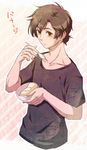  a-a banagher_links bowl brown_eyes brown_hair character_name gundam gundam_unicorn male_focus shirt solo spoon t-shirt 