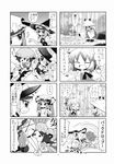  5girls blush breast_sucking check_translation chen choborau_nyopomi cirno comic flat_chest german_suplex greyscale hat highres kirisame_marisa monochrome moriya_suwako multiple_girls musical_note nipples patchouli_knowledge pond smile suplex topless touhou translated translation_request witch_hat 