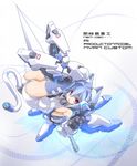  animal_ears ass blue_hair blue_legwear cat_ears densou_tenshi_valforce elbow_gloves gauntlets gloves hair_intakes hairpods huge_weapon kannagi_ai karukan_(monjya) kemonomimi_mode lance mechanical_tail one-piece_swimsuit polearm red_eyes short_hair solo swimsuit tail thighhighs thrusters upside-down weapon white_swimsuit 