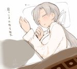  blanket breasts chitose_(kantai_collection) closed_eyes hair_ribbon kantai_collection kuuro_kuro large_breasts long_hair long_sleeves open_mouth pillow ponytail ribbon shadow silver_hair simple_background sleeping solo text_focus translation_request white_background white_ribbon 