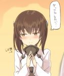  bad_id bad_pixiv_id blush brown_eyes brown_hair commentary_request engiyoshi flat_chest hands_together headband headgear kantai_collection looking_away short_hair solo taihou_(kantai_collection) 